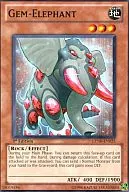 GENF-EN025 [N] : Gem-Elephant