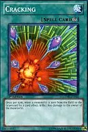 GENF-EN052 [N] : Cracking/cracking