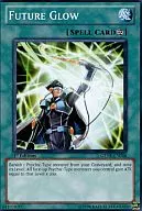 GENF-EN056 [N] : Future Glow