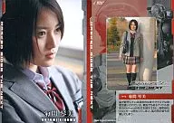 17 [NEXT Character] : 17 / Kotomi Kikuma