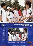 33 : Seishun Gakuen Naka Tennis Club () BEST SHOT CARD 5