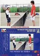 42 : Ryoma Echizen Kunimitsu Tezuka (Kanata Hongo Yu Shirota) BEST SHOT CARD 14