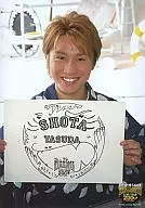 Akihiro Yasuda / Upper body / shikishi / 2008 Tour Official photo