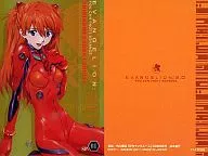 SP. 01 : Shikinami asuka Langley