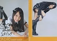 R101 : Shiori Takada / Hakuoshi with signature / SKE48 Trading Collection