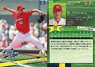 A49:B.巴林頓