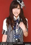 Natsumi Matsubara / AKB48 × B. L. T. 2010 Beginner's Backup BOOK -RED16/110-B