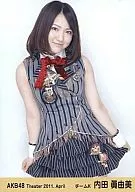 Mayumi Uchida / Lap / Theater Trading Official photo Set 2011. April