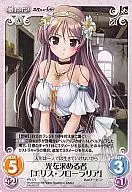 PR-175[PR]:追求光的人