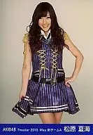 Natsumi Matsubara / Kneecap / Theater Trading Official photo Set 2010. May