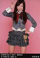 Natsumi Matsubara / AKB48 × B. L. T. 2011 Cherry Blossom Book -PINK16/066-A