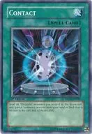 DP03-EN021[N]:Contact/Contact