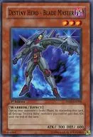 DP05-EN008 [N] : Destiny Hero-Blade Master / D-Hero Daggar Guy