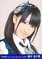 Asaka Ueki / Face Up / Theatre Trading Official photo Set 2010. May