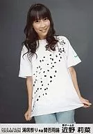 Rina Chikano / Above the Knee / T-Shirt / Fully booked Festival Desired Pros and Cons / Yokohama Arena Only