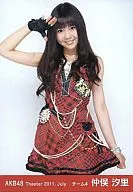 Shiori Nakamata / Knee-up / Right Hand Salute / Theater Trading Official photo Set 2011 July