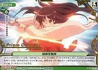 01-078[R]:(烫金)绯绯星伽神