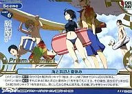 01 a 090 [R] : (estampado en caliente) Mar, playa y vacaciones de verano