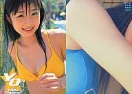 2 : 002 / Yuko Ogura / Young Sunday Miracle Trading Card