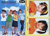 99 : Minimoni / All / Up To Boy 2001