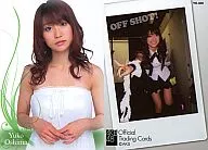 YO-035 : Yuko Oshima / Regular Card / AKB48 Official Trading Card Original Solo Version