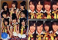 sr-122 : teamB / regular card / AKB48 official trading card vol. 1