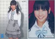 sr-157 : Rina Chikano / regular card / AKB48 official trading card vol. 1