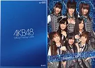 ss-005:teamA/稀有卡片/AKB48官方交換卡vol.1