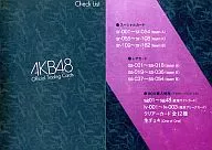 Check list (pink) / AKB48 official trading card vol. 1