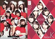 sr-086 ： teamK/レギュラーカード/AKB48オフィシャルトレーディングカードvol.1