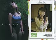 050 : 050 / Megumi Yasu / Megumi Yasu BOMB CARD HYPERER