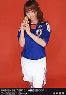 Cho -RED38/134-A : Kana Kobayashi / AKB48 World Cup support BOOK