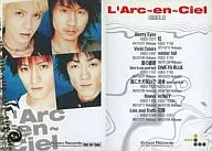 003:L'arc-en-Ciel完美系列