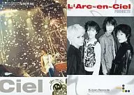 009:L'arc-en-Ciel完美系列