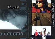 033:L'arc-en-Ciel完美系列