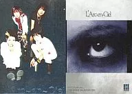 086 : L' Arc ~ en ~ Ciel / Foil Specification (Pressed Silver Foil) / L' Arc ~ en ~ Ciel Official Trading Card Perfect Collection