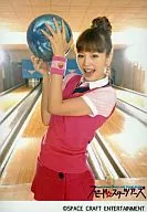 Aya Hirano / Koshigami / Bowling / Speed Star Tours