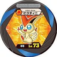V02-042 [Double Rare] : Victini