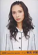 Sayaka Akimoto / Upper Body / Theater Trading Official photo Set 2010. September