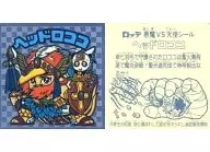 銀色瓷磚:頂部洛可可(B)