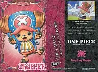 006[普通卡]:Tony Tony乔巴