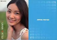 UTBvol199 (10) : Jurina Matsui / Journal "UTB" Appendix Torayca