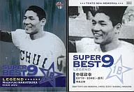 BN03:中冢政幸
