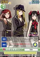 GS/128 [R] : Mahime & Eri & Ni