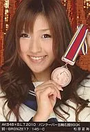 Bronze -BRONZE17/145-C : : Natsumi Matsubara / AKB48 Vancouver Olympics Support Book