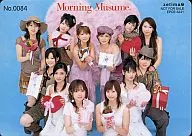 No. 0084 : Morning Musume / 6 th. album 「 Ai no 6 Kan 」