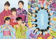 P-008 : P-008 / Morning Musume / Aggregation / Suite Morning Card 4