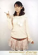 Berryz Kobo / Risako Sugaya / Kneecap / White Costume / Right Hand Piece / 「 Photo & Album 2008 」