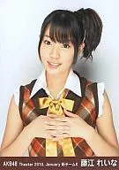 AKB48 / Reina Fujie / upper body / finger / theater trading Official photo set 2010. January