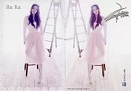 010 : KARA2/010/HaRa (print with signature)